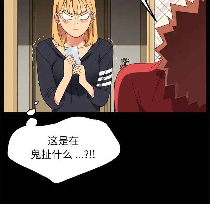 第162张