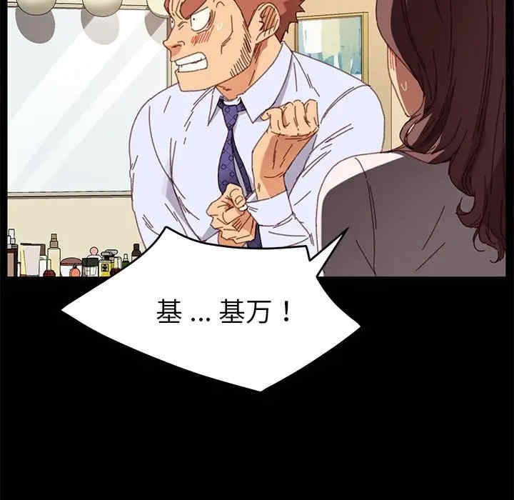 第167张