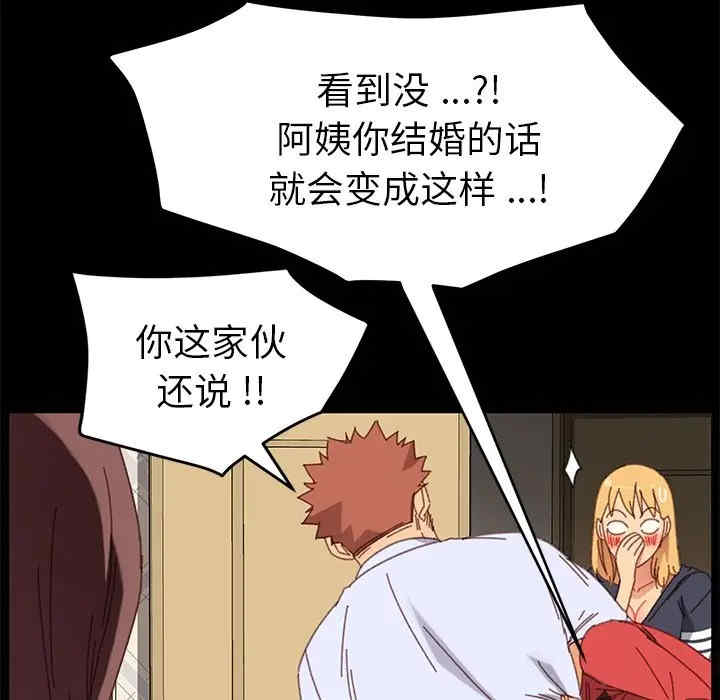 第4张