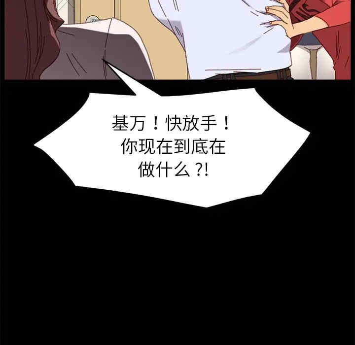 第9张