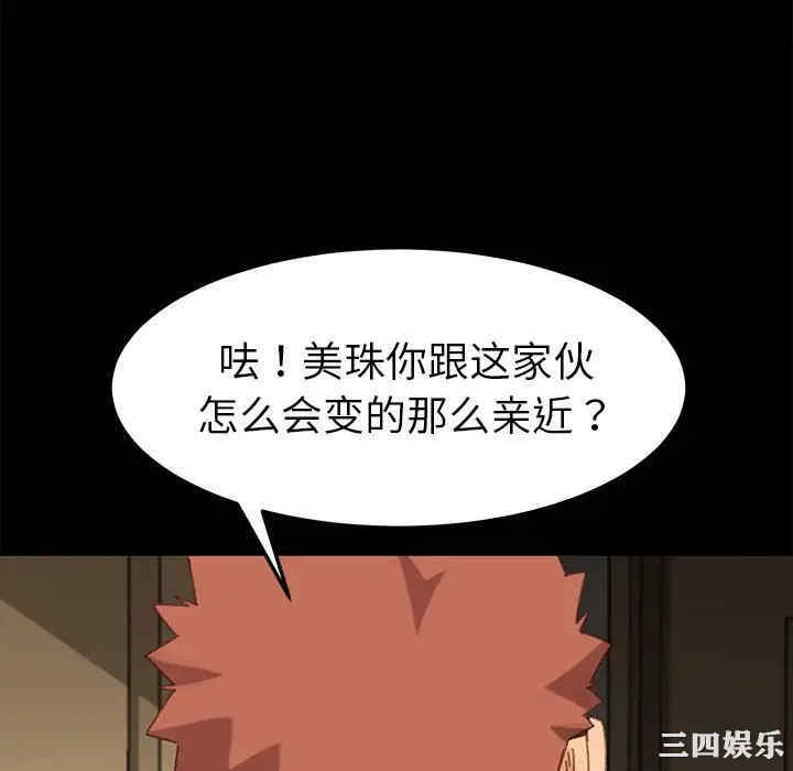 第10张