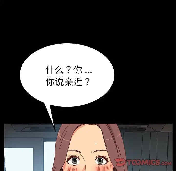 第16张