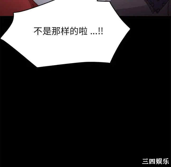 第28张