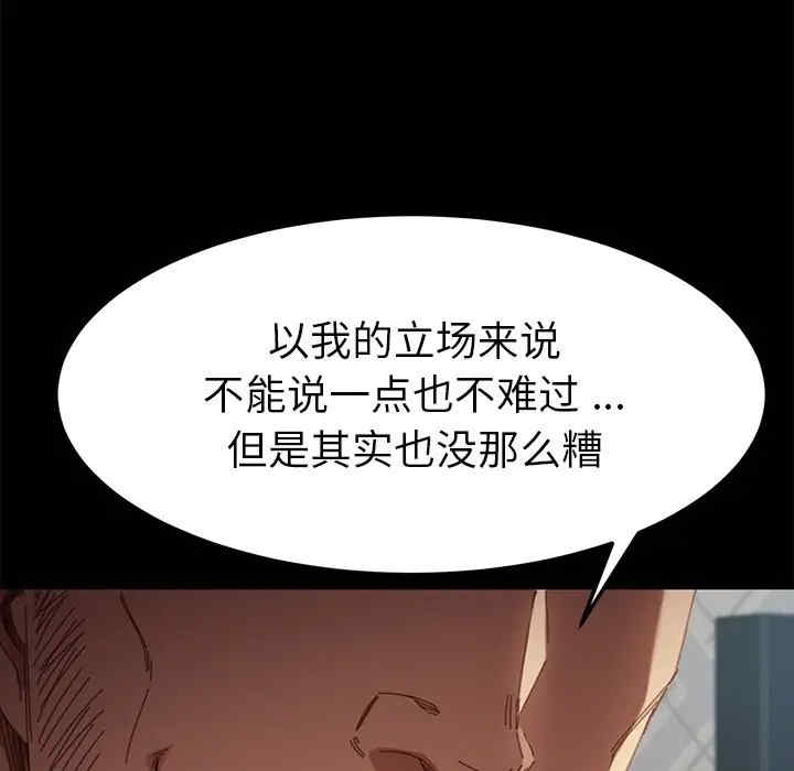 第31张