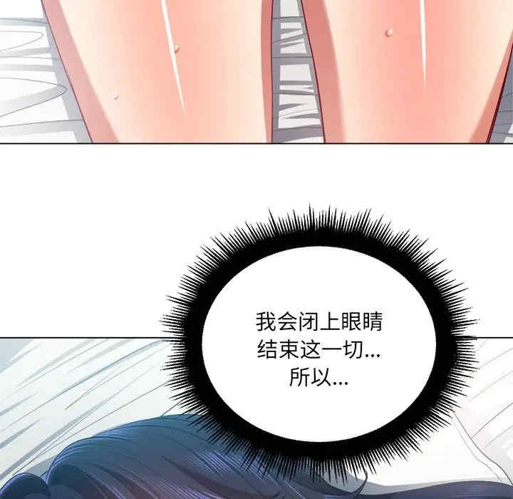 第37张