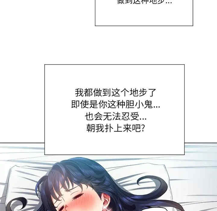 第57张