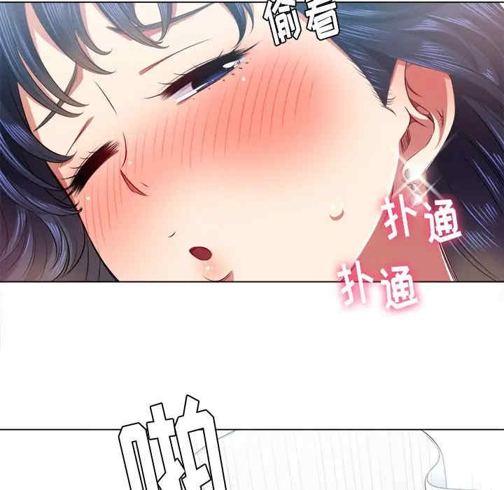 第63张