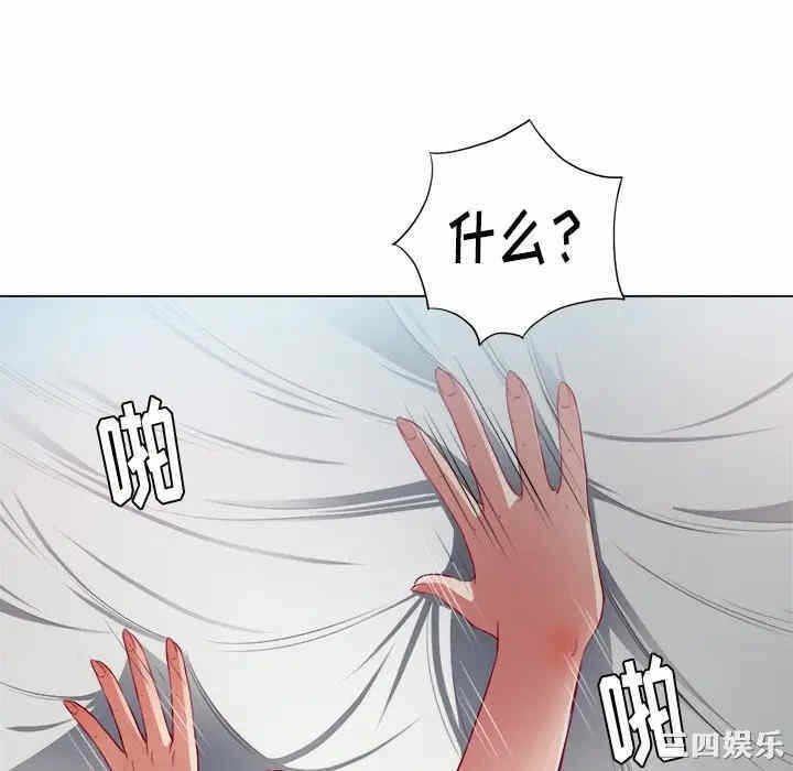 第68张