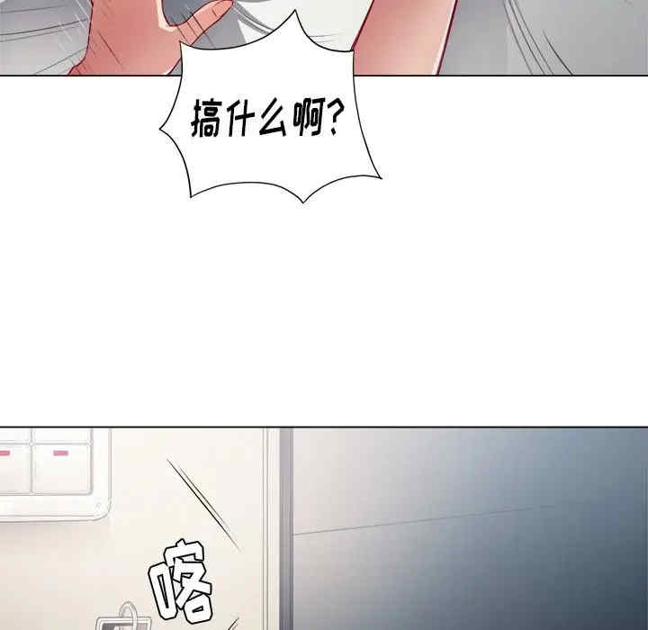 第69张
