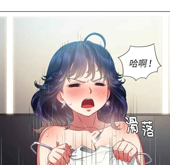 第73张