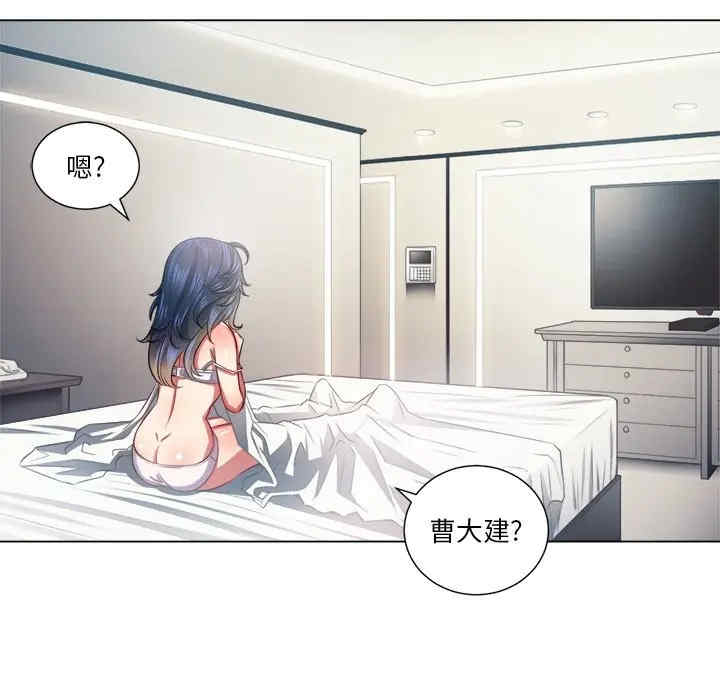 第78张