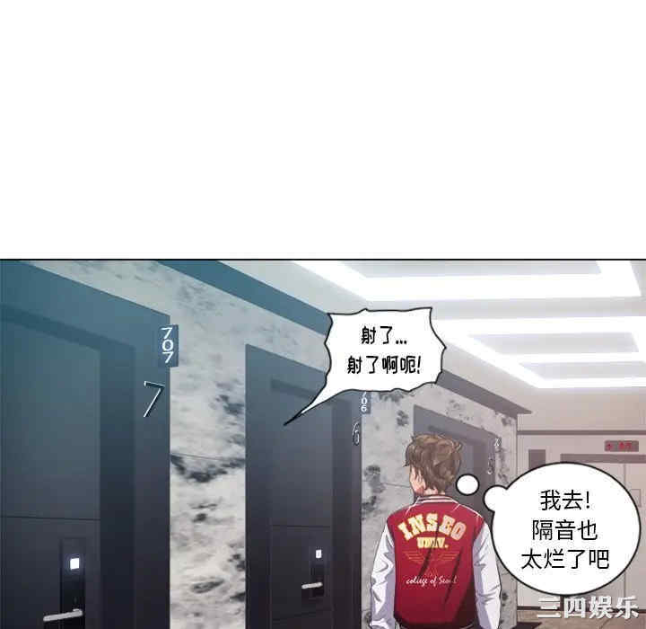 第79张