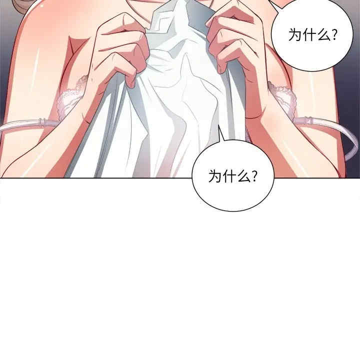 第85张