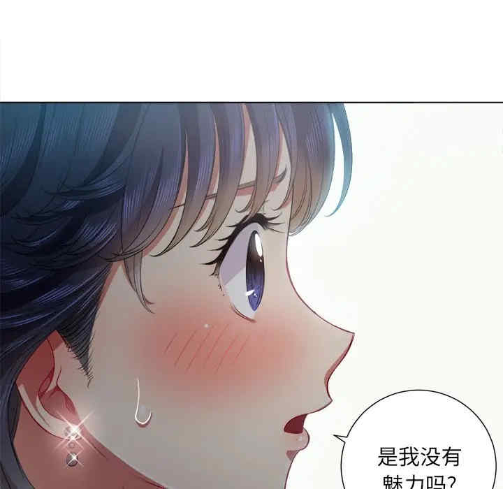 第87张