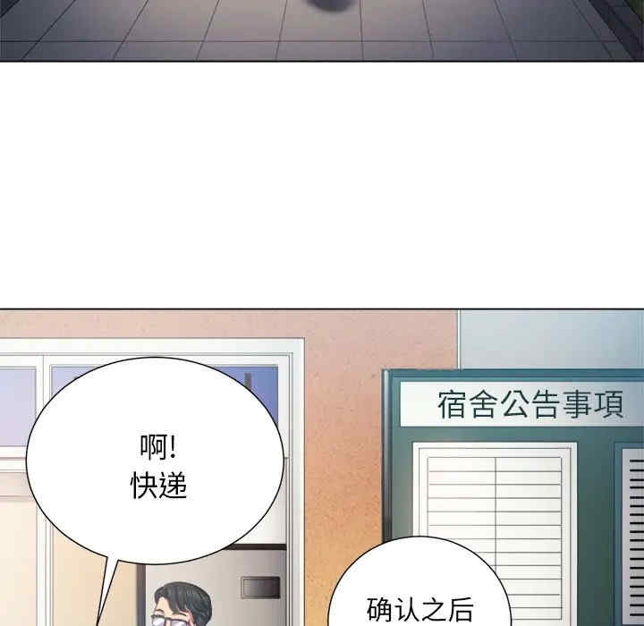 第122张
