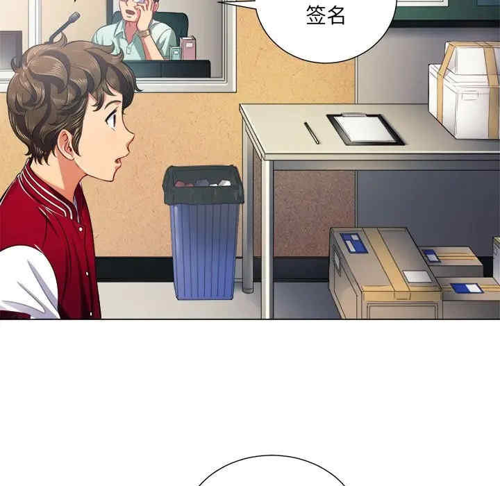 第123张