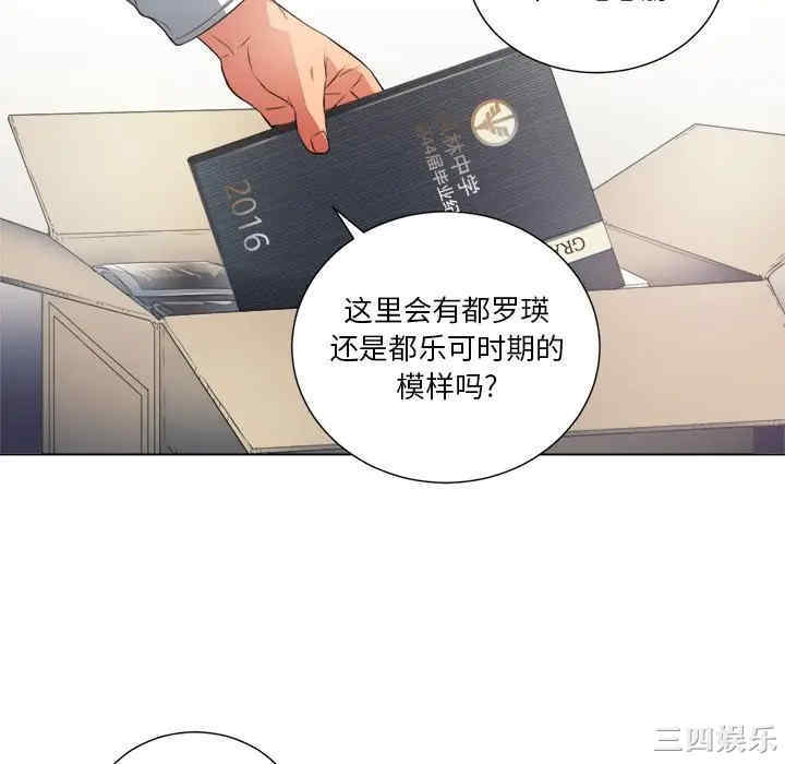 第131张