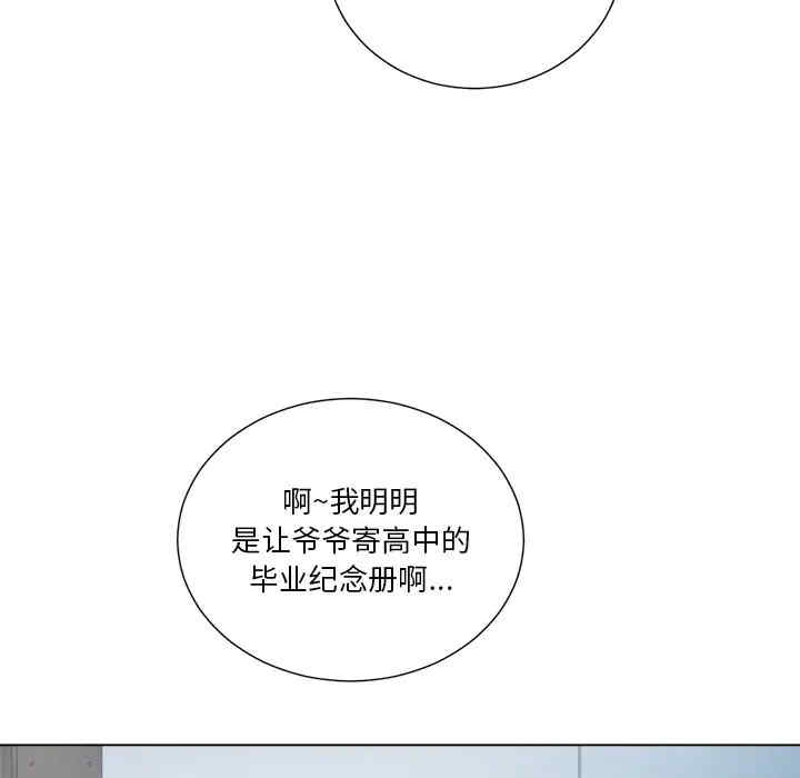 第133张