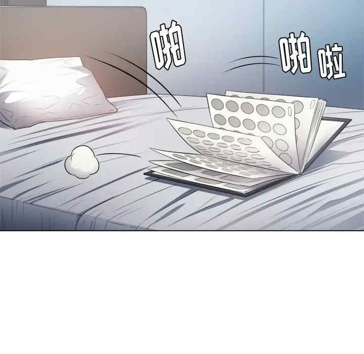 第134张