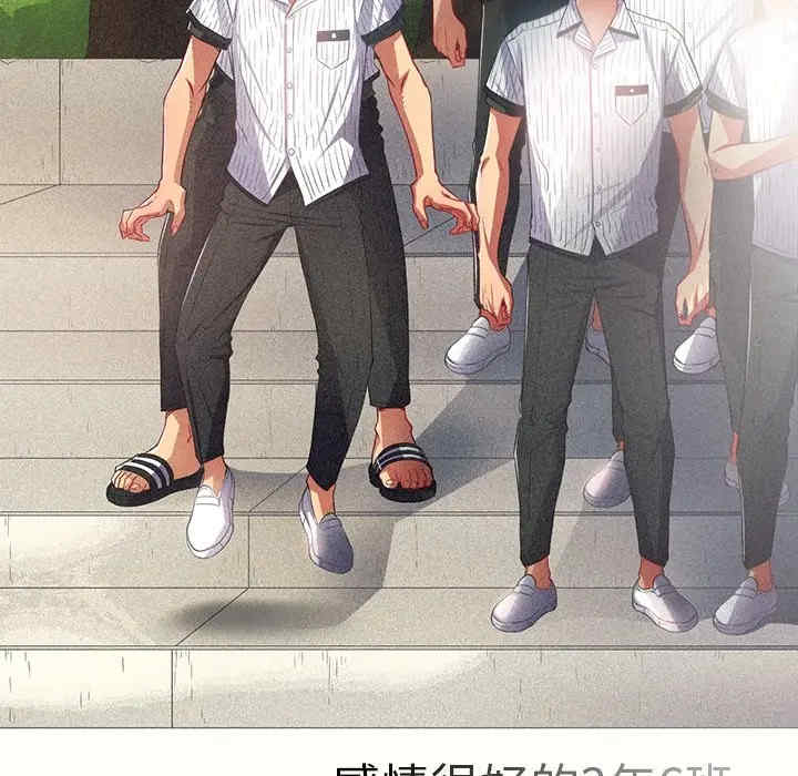 第3张