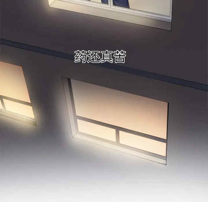 第18张