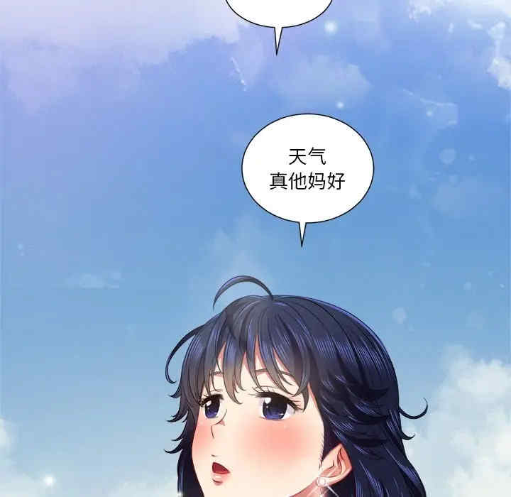 第27张