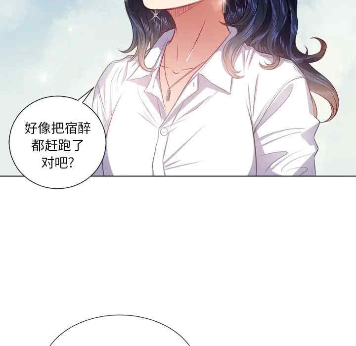 第29张