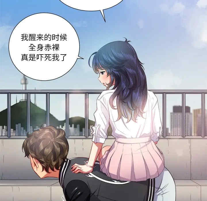 第36张