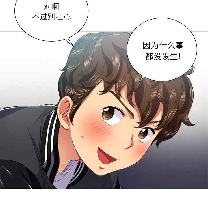 第40张