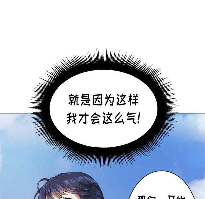 第41张