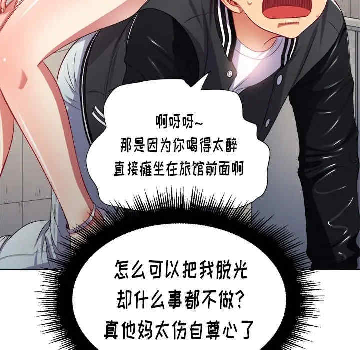 第45张