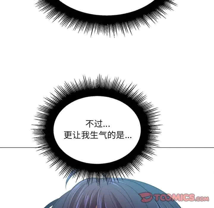 第47张