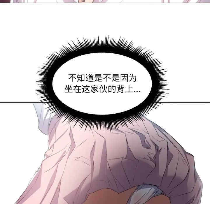 第51张