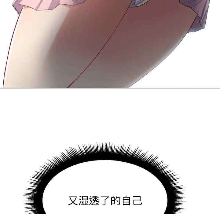 第54张