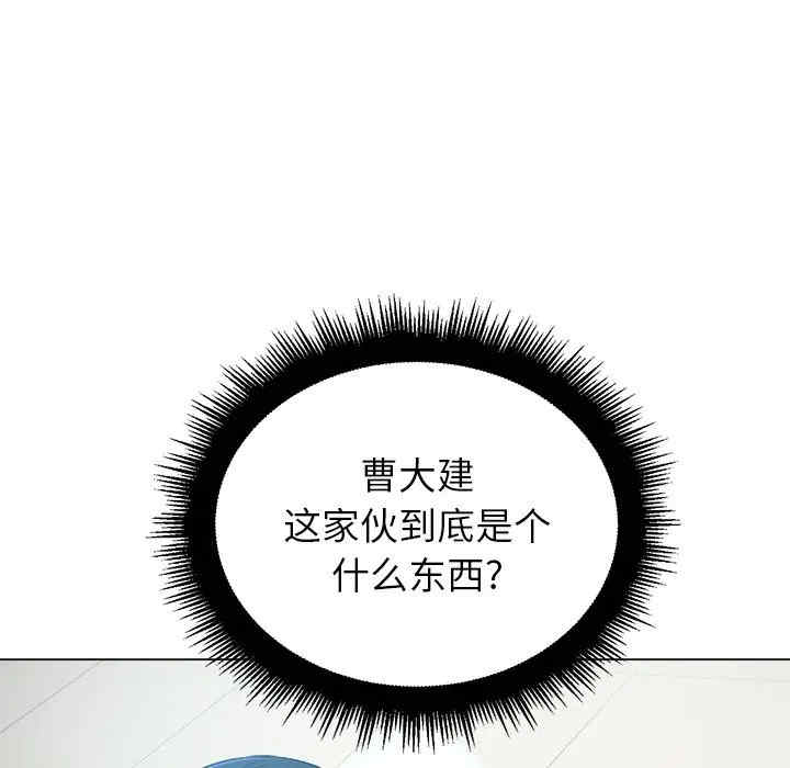 第58张