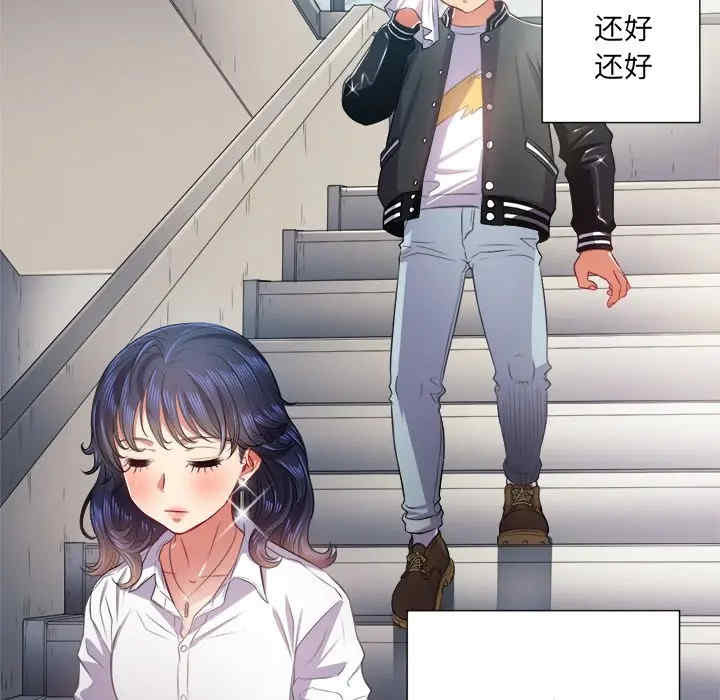 第70张