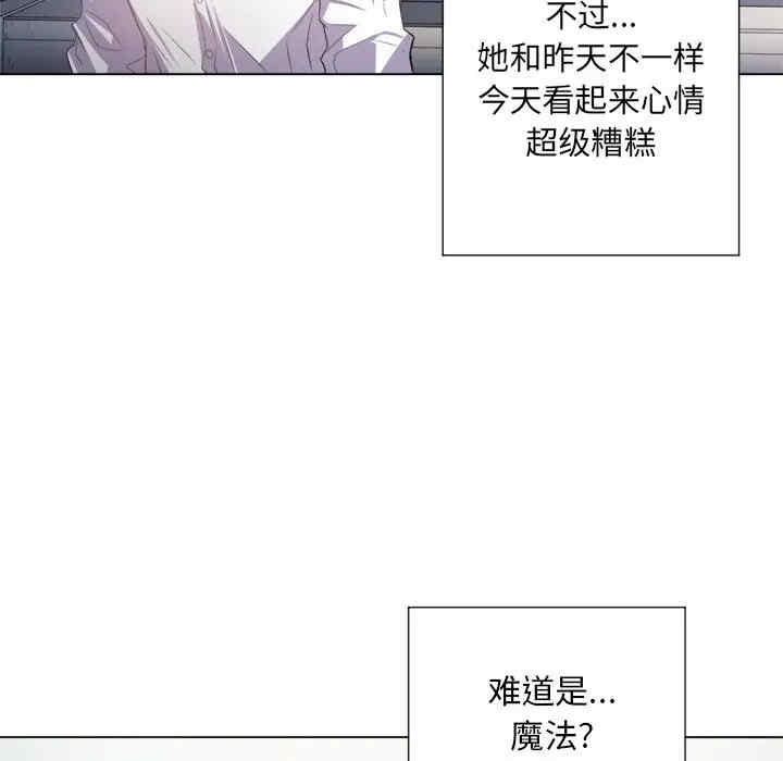 第72张