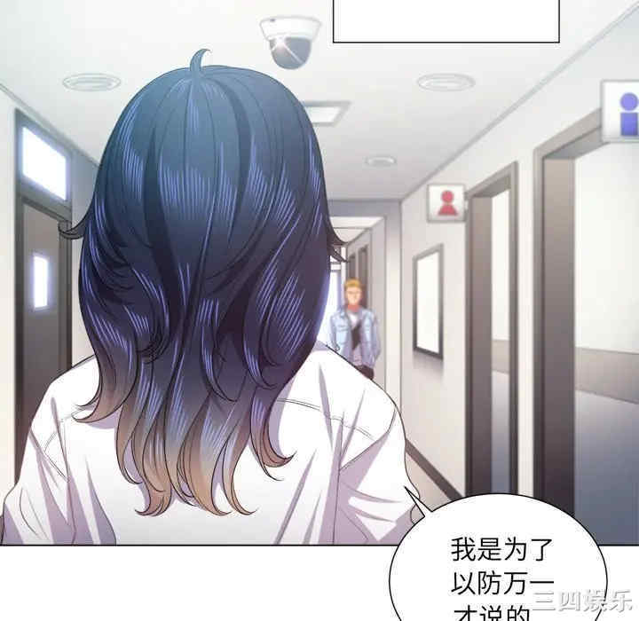 第74张