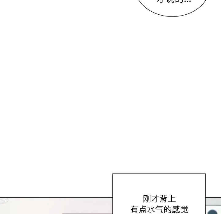 第76张
