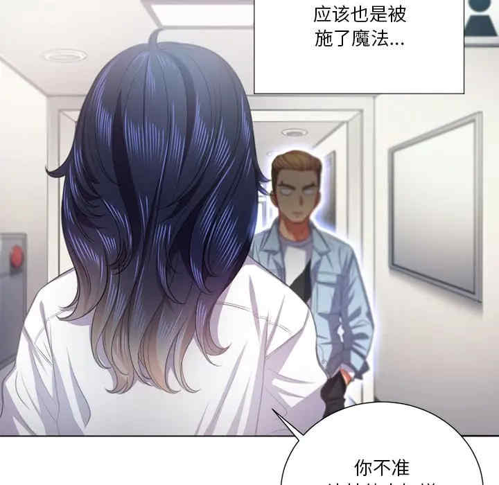 第77张