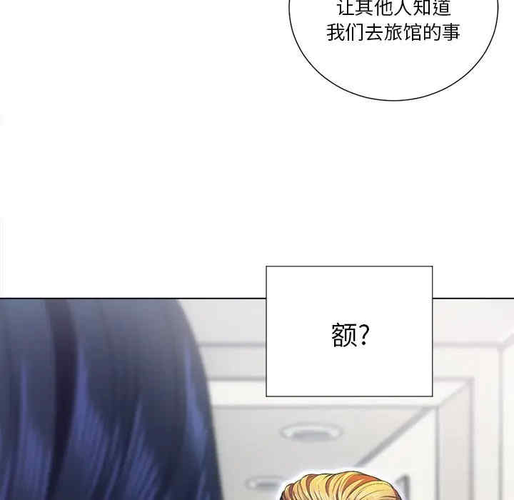 第80张