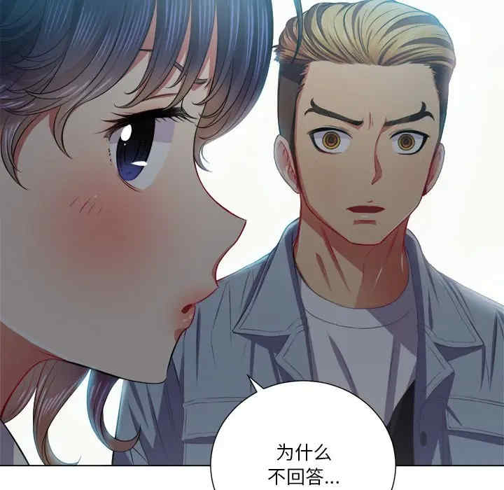 第90张