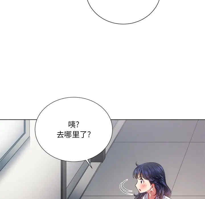 第91张