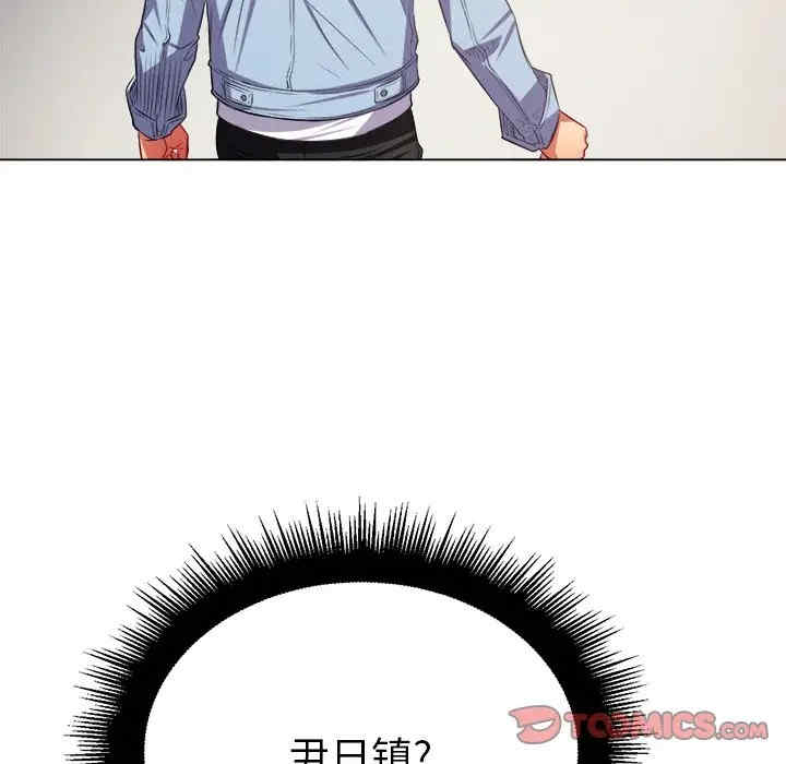 第96张