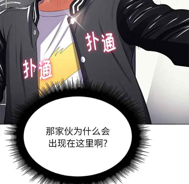 第99张