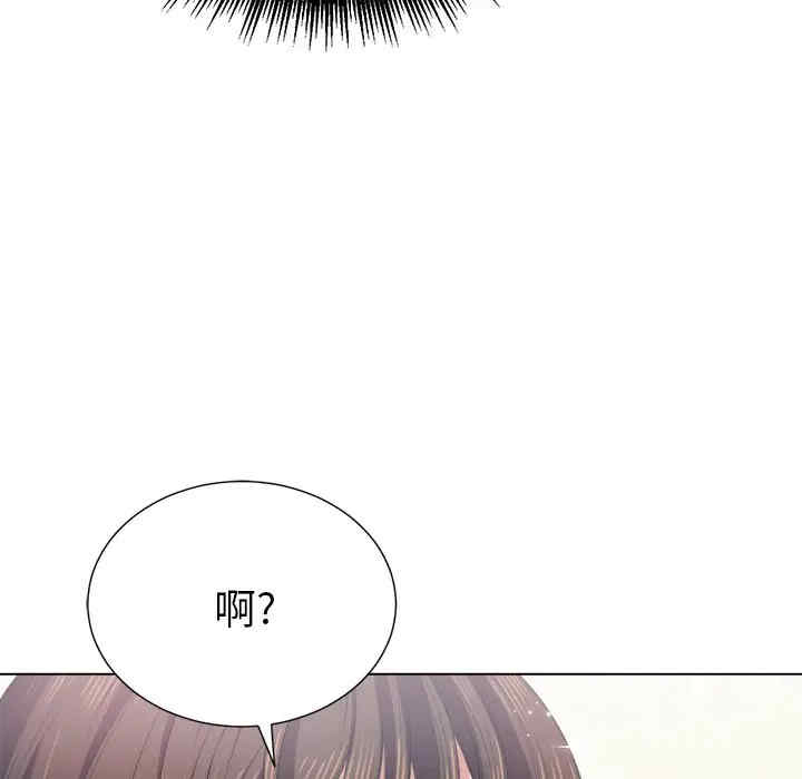 第101张