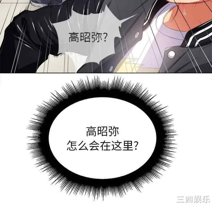 第109张