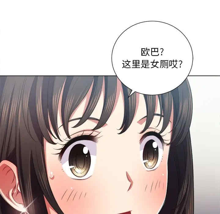 第112张