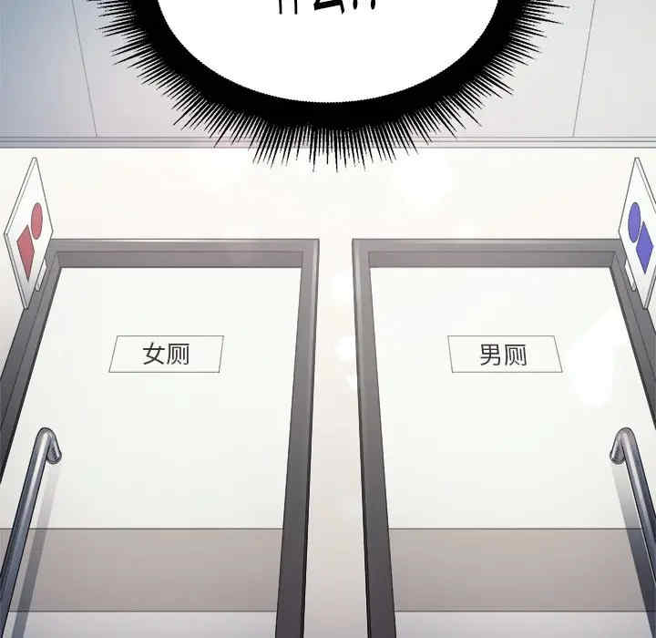 第116张