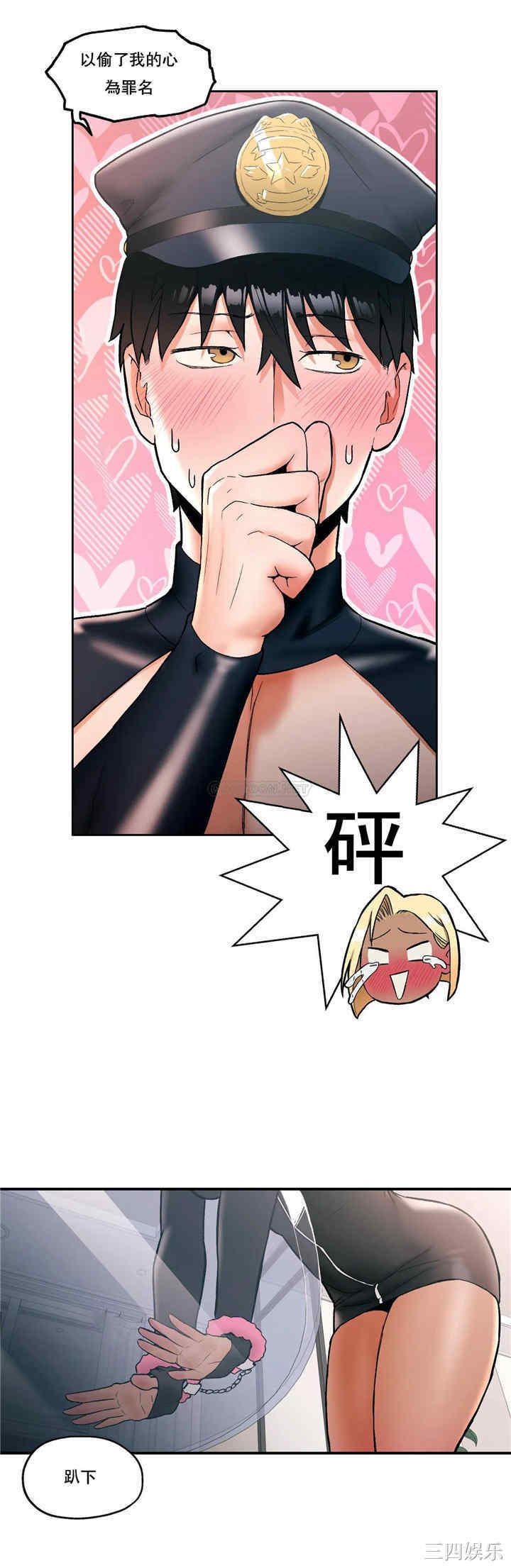 第19张